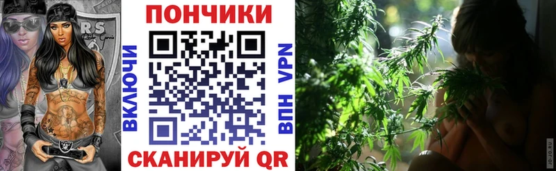 Конопля Белая Холуница