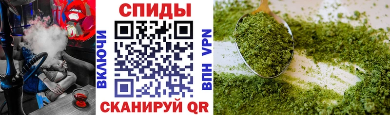 БУТИРАТ Butirat  Белая Холуница 