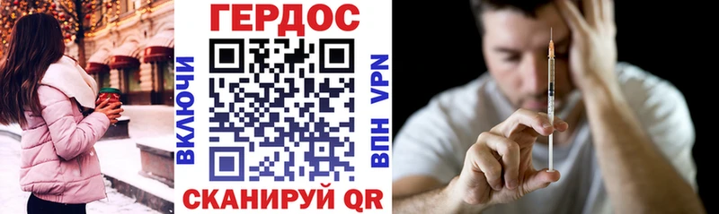 Героин Афган Белая Холуница