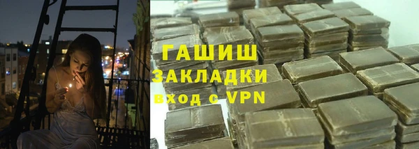 ешки Алзамай