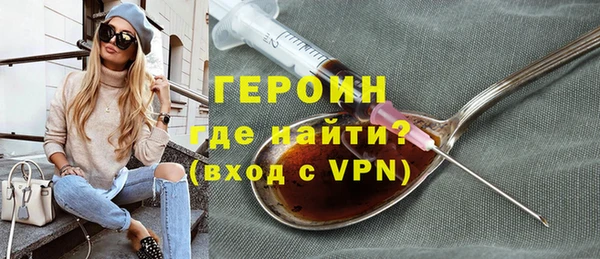 трава Аркадак
