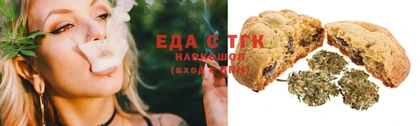 шишки Алексин
