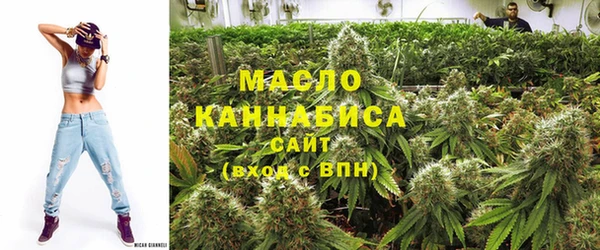 трава Аркадак