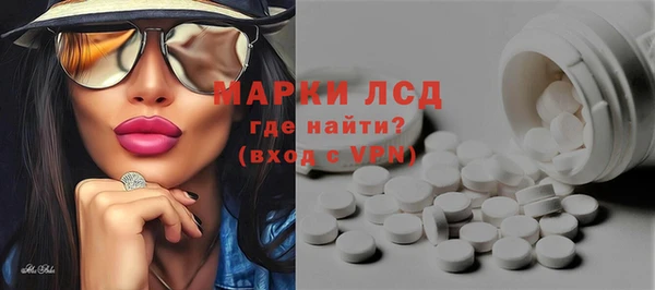 трава Аркадак