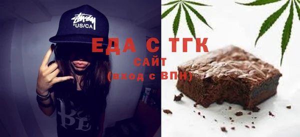 соль курить ск Алексеевка