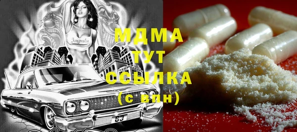 МДПВ Киренск