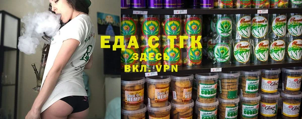дурь Арсеньев