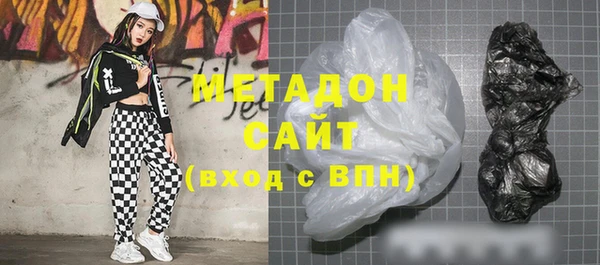 шишки Алексин