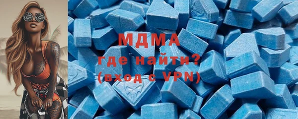 шишки Алексин
