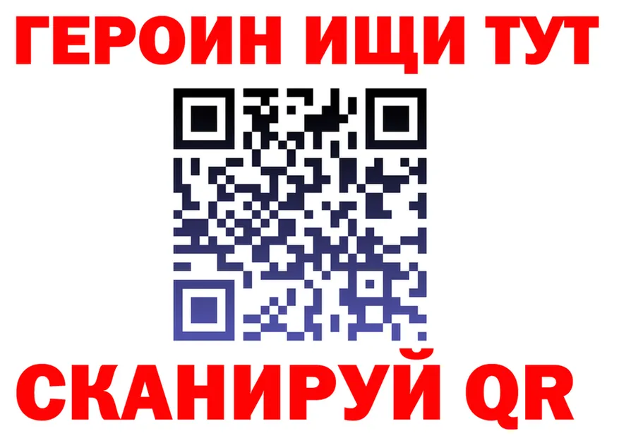 А ПВП Crystall зеркало это гидра Белая Холуница